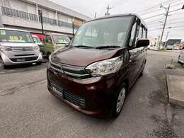 当店は全車、納車時、エンジンオイル、オイルエレメント交換サービス！車輌価格は納車整備代金込みの表示です！総額表示は県内登録の場合となっております。県外のお客様はお気軽にお問合せくださいませ。