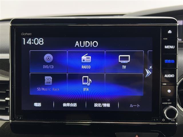 【カーナビ】ナビ利用時のマップ表示は見やすく、いつものドライブがグッと楽しくなります！