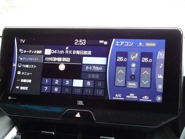 地デジ対応、フルセグデジタルTV放送が視聴できます。