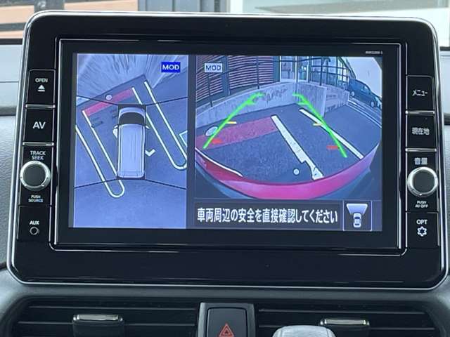 アラウンドビューモニター。上空から見下ろしているような映像で、スムースな駐車をサポートします。