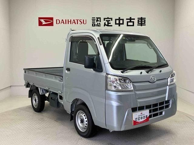 初度登録から36ヶ月未満で走行距離6万キロ未満のダイハツの中古車は、新車保証を2年間延長することができる、「まごころ保証プラスα」を7，920円という低価格でお付けすることができます。