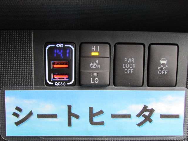 当社は『全車試乗可能』です。試乗をご希望の方は当スタッフまでお気軽にお声かけください♪是非お客様自身による試乗チェックで不安箇所を払拭して頂ければ幸いです♪