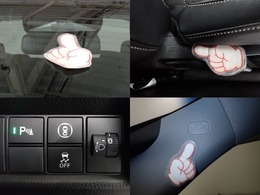 ホンダが推し進める総合先進安全装備のホンダセンシング搭載！　衝突や車線はみだしなどの危険が予測される時、センサーが警告。　ヒューマンエラーを高度先進技術が補完してくれます。