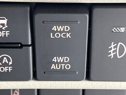 4WDのお車ですので、雪道でも安心です♪降雪地地域にお住まいの方以外にも、ウィンタースポーツが趣味の方や降雪地域へ帰省される機会がある方にもおすすめ！