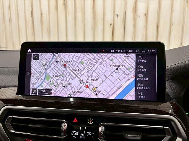 【純正HDDナビ】装備でフルセグTV視聴やCD・DVD再生、Bluetooth等充実装備。