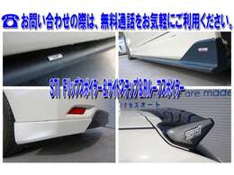 ■ミニバン・SUV・GTスポーツを中心に常時20台以上を展示しております。