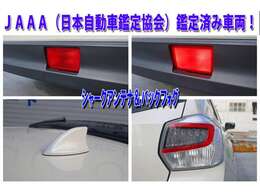 ■納車整備は、ご予算やお車の使用頻度によって選択できる整備プランをご案内しております。主にいずれは交換が必要になる消耗品を主に交換するパックなので、安心したカーライフを過ごせます♪