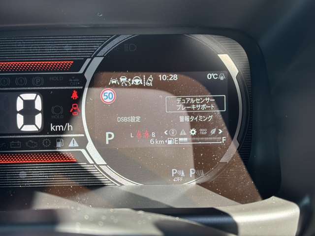 衝突被害軽減ブレーキ装着で、いざという時も安心(^^♪