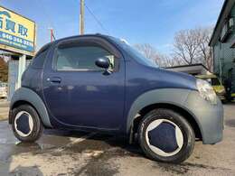 一日中走っても同じ車とすれ違うことはないでしょう！