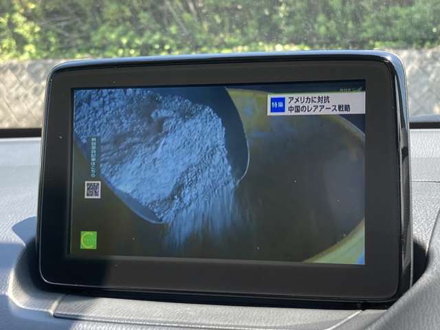 ご来店が難しいお客様にはオンライン（TV電話）でのご対応が可能となっております♪まずは0742-93-5010までお気軽にお声掛け下さい♪