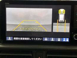 【カーナビ】ナビ利用時のマップ表示は見やすく、いつものドライブがグッと楽しくなります！