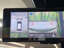 【アラウンドビューモニター】専用のカメラにより、上から見下ろしたような視点で360度クルマの周囲を確認することができます☆死角部分も確認しやすく、狭い場所での切り返しや駐車もスムーズに行えます。