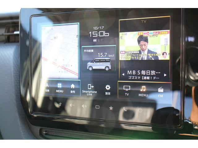 さらなる安心「OK保証プラス」（有料）がお勧め！