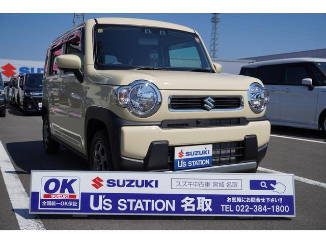 現物確認及び納車時にご来店いただける方に限りの販売とさせていただきます。