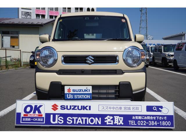 現物確認及び納車時にご来店いただける方に限りの販売とさせていただきます。