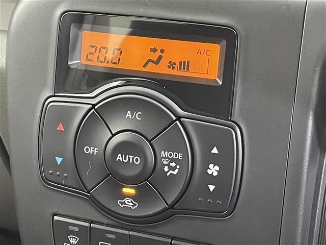 【オートエアコン】車内温度を感知して自動で温度調整をしてくれるのでいつでも快適な車内空間を創り上げます！