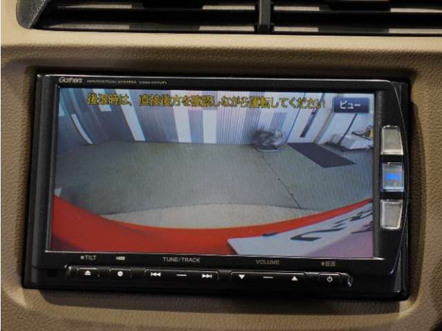 【バックカメラ】後退時も安心。リバース連動で画面が切り替わるのでとっても便利。