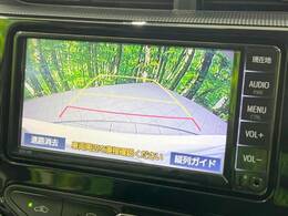 【バックカメラ】駐車時に後方がリアルタイム映像で確認できます。大型商業施設や立体駐車場での駐車時や、夜間のバック時に大活躍！運転スキルに関わらず、今や必須となった装備のひとつです！