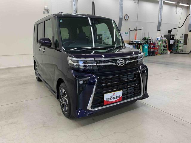 お探しのお車がございましたら遠慮なく店舗スタッフにご相談下さい。