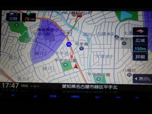 【アイサイト・障害物センサー・全席シートヒーター・パワーシート・パワーゲート・LEDヘッドライト・スマートキー・純正AW】社外メモリーナビ・バックカメラ・Bluetooth・ETC