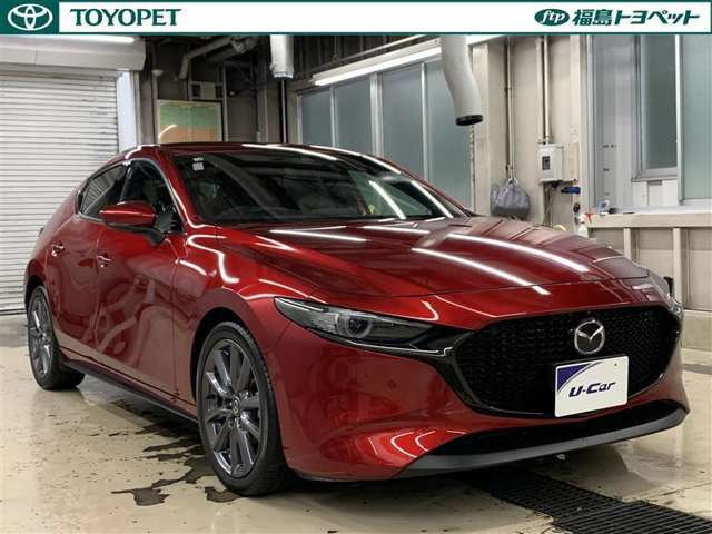 トヨタ車のプロの検査員が実施した「車両検査証明書」付き！車両の状態をこれ1枚でチェックできます！