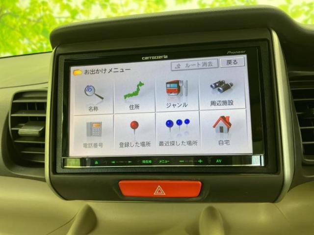 今の愛車いくらで売れるの？他社で査定して思ったより安くてショック・・・そんなお客様！是非一度WECARSの下取価格をご覧ください！お客様ができるだけお得にお乗り換えできるよう精一杯頑張ります！