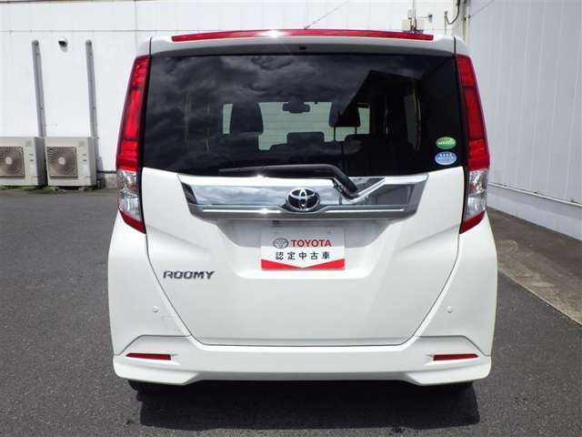 トヨタ認定中古車保証付！（1年間、距離無制限　HV車はHV保証付）　別途延長保証もご用意しております♪　ぜひ現車を確認にご来店ください