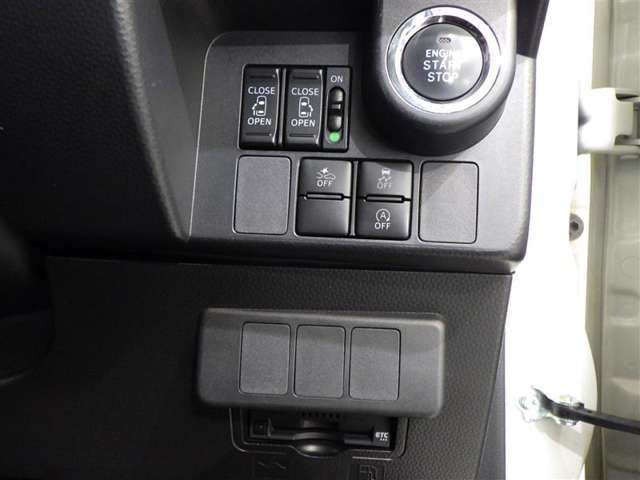 トヨタ認定中古車保証付！（1年間、距離無制限　HV車はHV保証付）　別途延長保証もご用意しております♪　ぜひ現車を確認にご来店ください