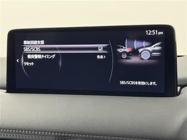 【スマート・シティ・ブレーキ・サポート（SCBS）】車速約約4から30km/hで走行中、先行車との衝突の危険を検知したときブレーキが作動し、衝突時の被害軽減を支援します！機能には限界があります。
