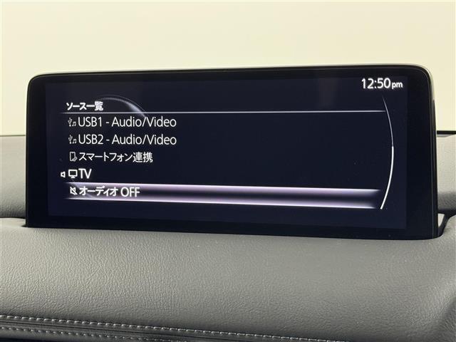 【Bluetooth】ナビゲーションと携帯電話/スマートフォンをBluetooth接続することができます。接続するとハンズフリーで使用することができるので、とても便利です！