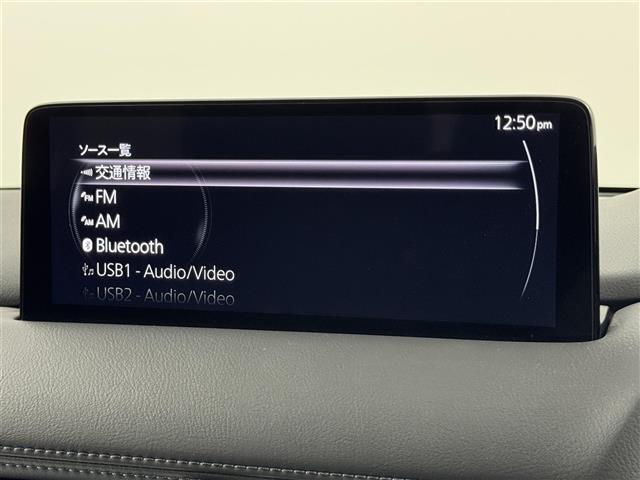【Bluetooth】ナビゲーションと携帯電話/スマートフォンをBluetooth接続することができます。接続するとハンズフリーで使用することができるので、とても便利です！