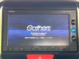 【純正ナビ】人気の純正ナビを装備しております。ナビの使いやすさはもちろん、オーディオ機能も充実！キャンプや旅行はもちろん、通勤や買い物など普段のドライブも楽しくなるはず♪