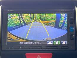 【バックカメラ】駐車時に後方がリアルタイム映像で確認できます。大型商業施設や立体駐車場での駐車時や、夜間のバック時に大活躍！運転スキルに関わらず、今や必須となった装備のひとつです！