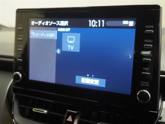 TV視聴が可能になっています！