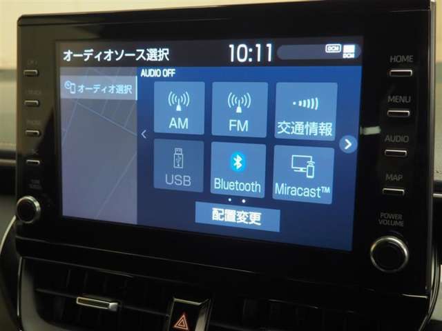 オーディオソース選択画面です。一覧で選択できるので簡単で操作しやすい♪