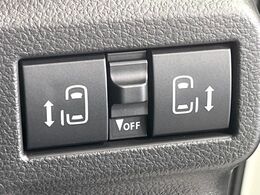 【両側パワースライドドア】スマートキーや運転席のスイッチで後席両側スライドドアの開閉が可能♪電動だから力を入れてドアを開ける必要が無く、小さなお子様でも簡単に開け閉めでき快適です♪