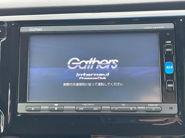 【メーカー純正ナビ】インテリアに溶け込むスタイリッシュな「専用設計」メーカーナビを装備♪視認性や操作性など基本性能にも優れ、より上質なカーライフをお楽しみいただけます。