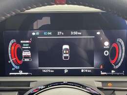 【カーナビ】『カーナビ』の画像になります。ナビ利用時のマップ表示は見やすく、いつものドライブがグッと楽しくなります！