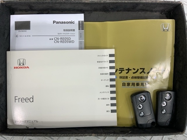 スマートキーは鍵をバッグに入れたままでもドアロックの開閉やエンジンのON・OFFができます。夜間や雨の日も鍵を探さなくて良いので便利です。