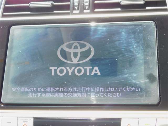 9インチベーシックナビ