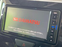 【純正ナビ】人気の純正ナビを装備。オーディオ機能も充実しており、Bluetooth接続すればお持ちのスマホやMP3プレイヤーの音楽を再生可能！毎日の運転がさらに楽しくなります！！
