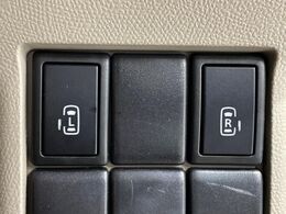 【両側パワースライドドア】スマートキーや運転席のスイッチで後席両側スライドドアの開閉が可能♪電動だから力を入れてドアを開ける必要が無く、小さなお子様でも簡単に開け閉めでき快適です♪