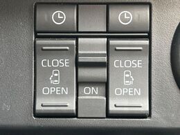 【両側パワースライドドア】スマートキーや運転席のスイッチで後席両側スライドドアの開閉が可能♪電動だから力を入れてドアを開ける必要が無く、小さなお子様でも簡単に開け閉めでき快適です♪