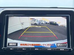 【バックカメラ】駐車時に後方がリアルタイム映像で確認できます。大型商業施設や立体駐車場での駐車時や、夜間のバック時に大活躍！運転スキルに関わらず、今や必須となった装備のひとつです！