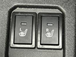 【シートヒーター】シートを温めてくれる暖房機器です！長時間座っていると負担が掛かりやすい背中や腰、または冬場などの寒い日に冷えやすい脚部に快適なぬくもりを伝えます。