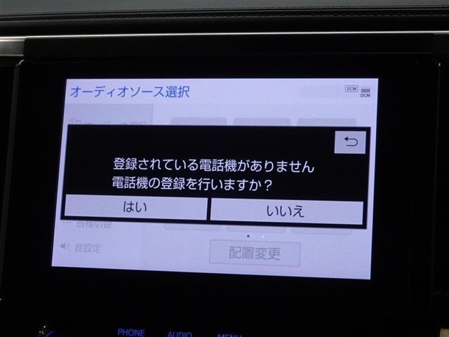 CD・DVD（再生機能）・ブルートゥース等を使用することができます。