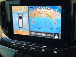 【アラウンドビューモニター】専用のカメラにより、上から見下ろしたような視点で360度クルマの周囲を確認することができます☆死角部分も確認しやすく、狭い場所での切り返しや駐車もスムーズに行えます。