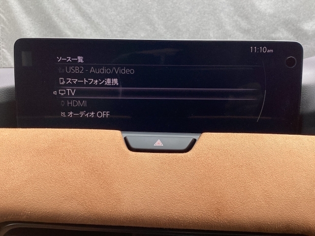 メーカーオプションTVチューナー付！