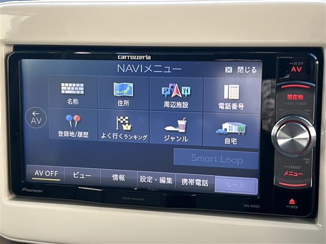 【カーナビ】ナビ利用時のマップ表示は見やすく、いつものドライブがグッと楽しくなります！