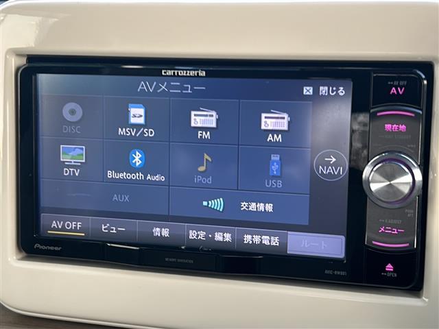 【カーナビ】ナビ利用時のマップ表示は見やすく、いつものドライブがグッと楽しくなります！